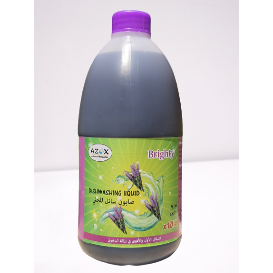 Dishwashing Liquid Lavender (2L)