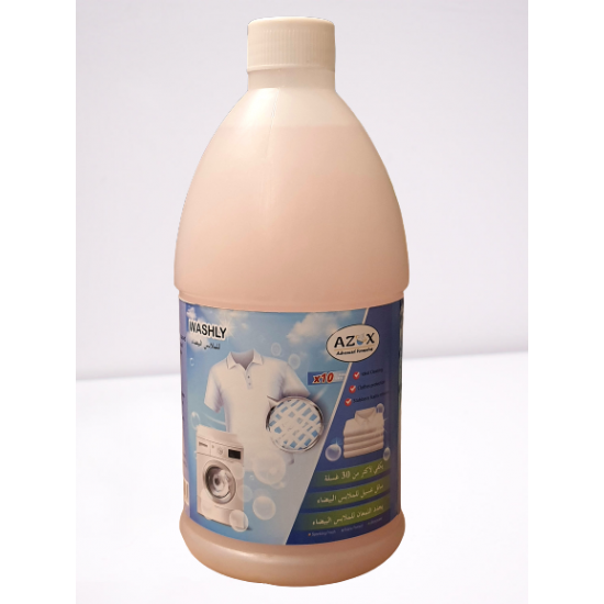 White Laundry (2L)