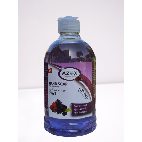 Hand Soap without Pump Berry (500ML)