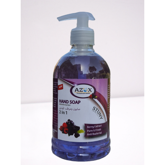 Hand Soap with Pump Berry (500ML)