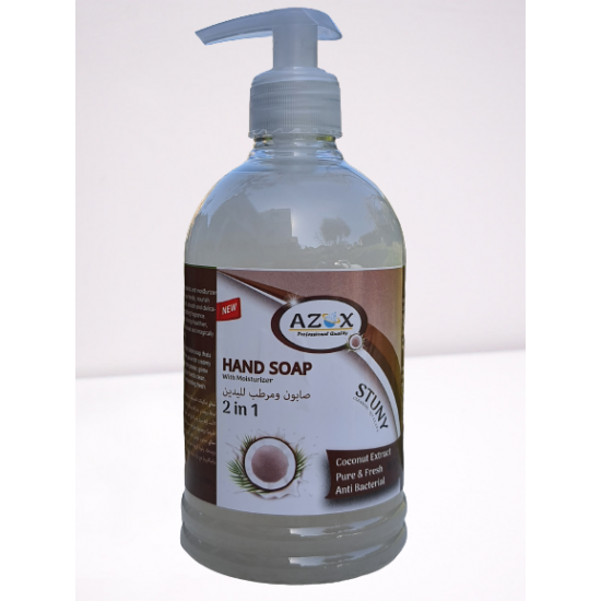 Hand Soap with Pump Coconut (500ML)