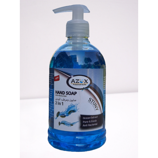 Hand Soap with Pump Ocean (500ML)