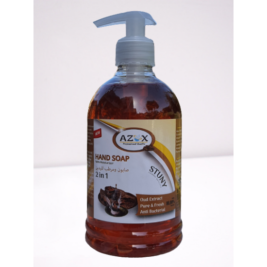 Hand Soap with Pump Oud (500ML)