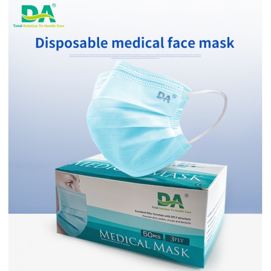 DA Medical Face Masks Blue - 50pcs